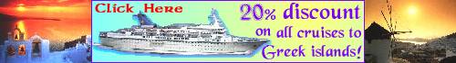discount greek islands cruises, 30% off and free hotel! Many discount cruises to the Greek islands and Turkey.